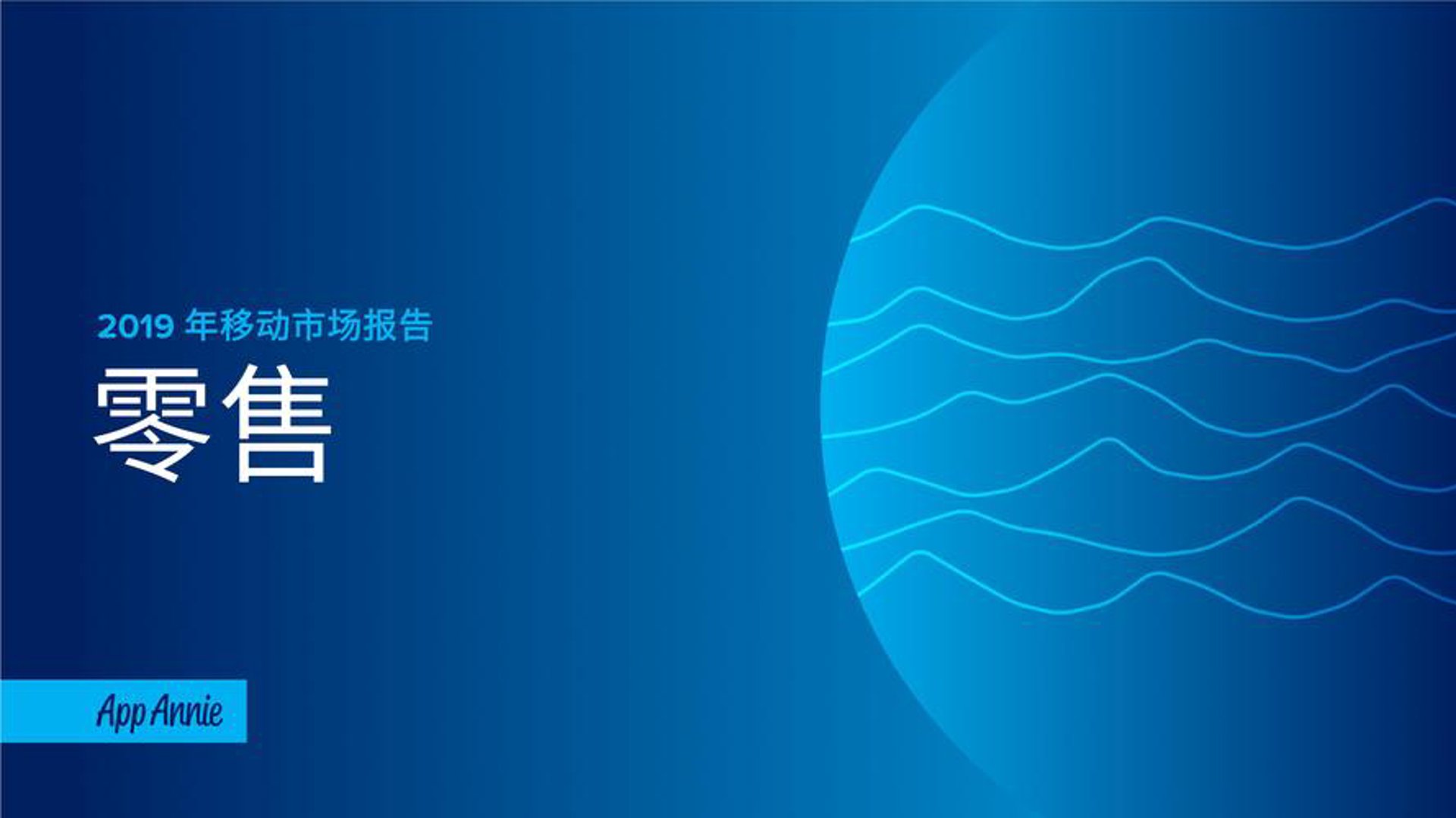炫凯智电气