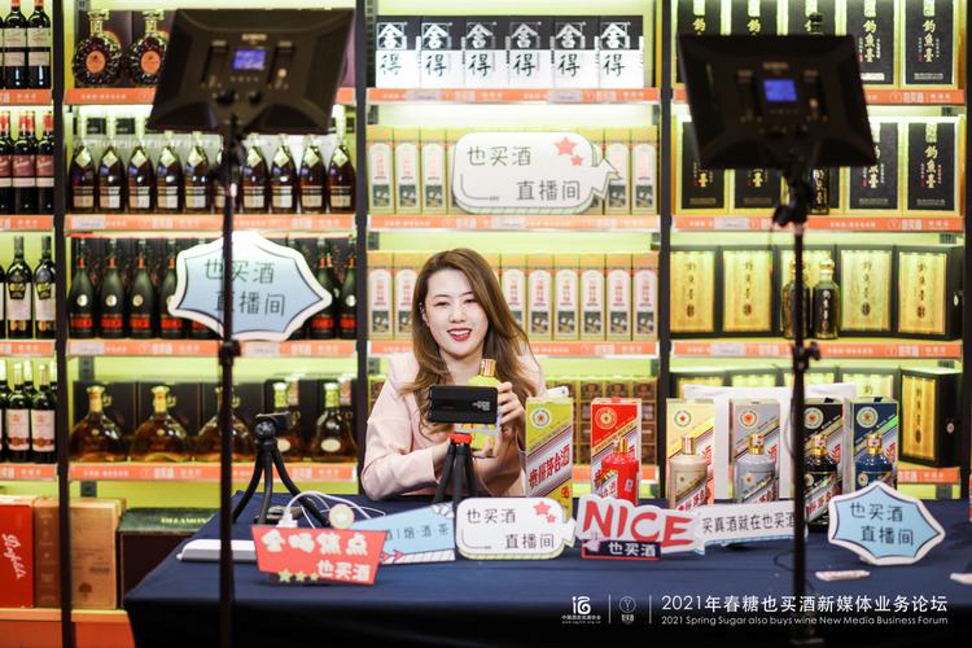 炫凯智电气